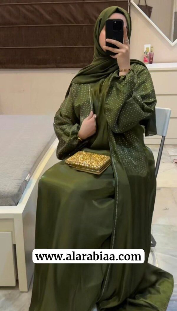 Azra Abaya